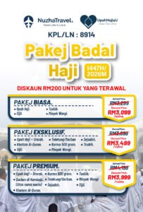 Badal Haji dan Umrah 2026:1447H