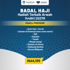 PAKEJ UPAH HAJI 2027